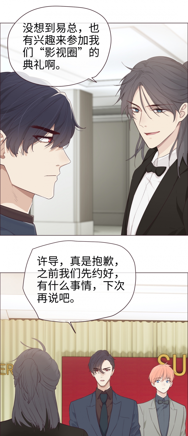 第56话10