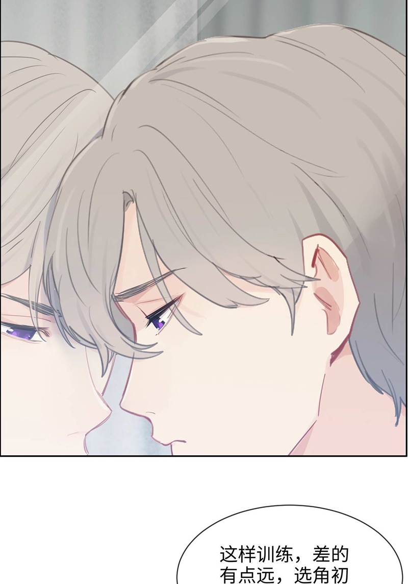 第137话19