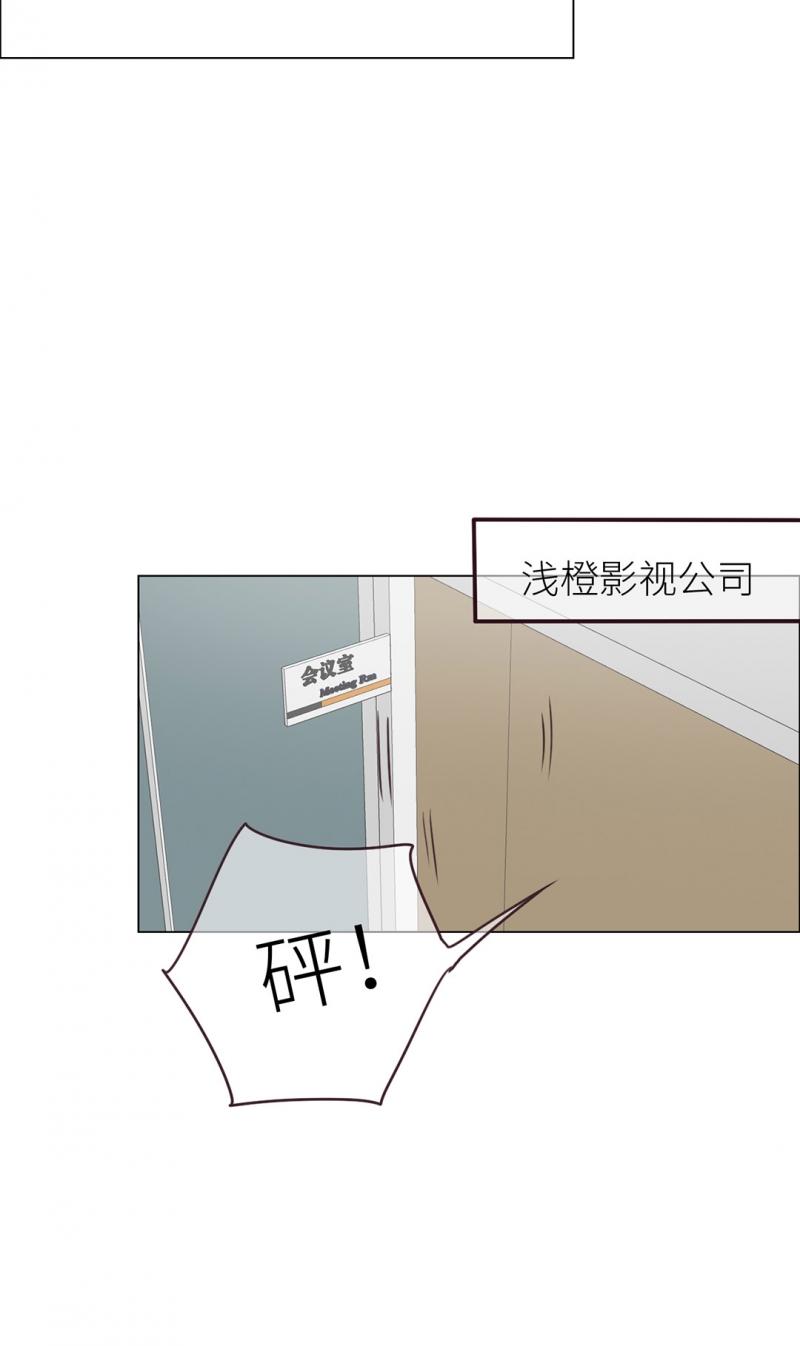 第10话23