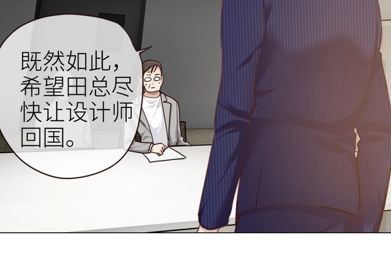 第38话15