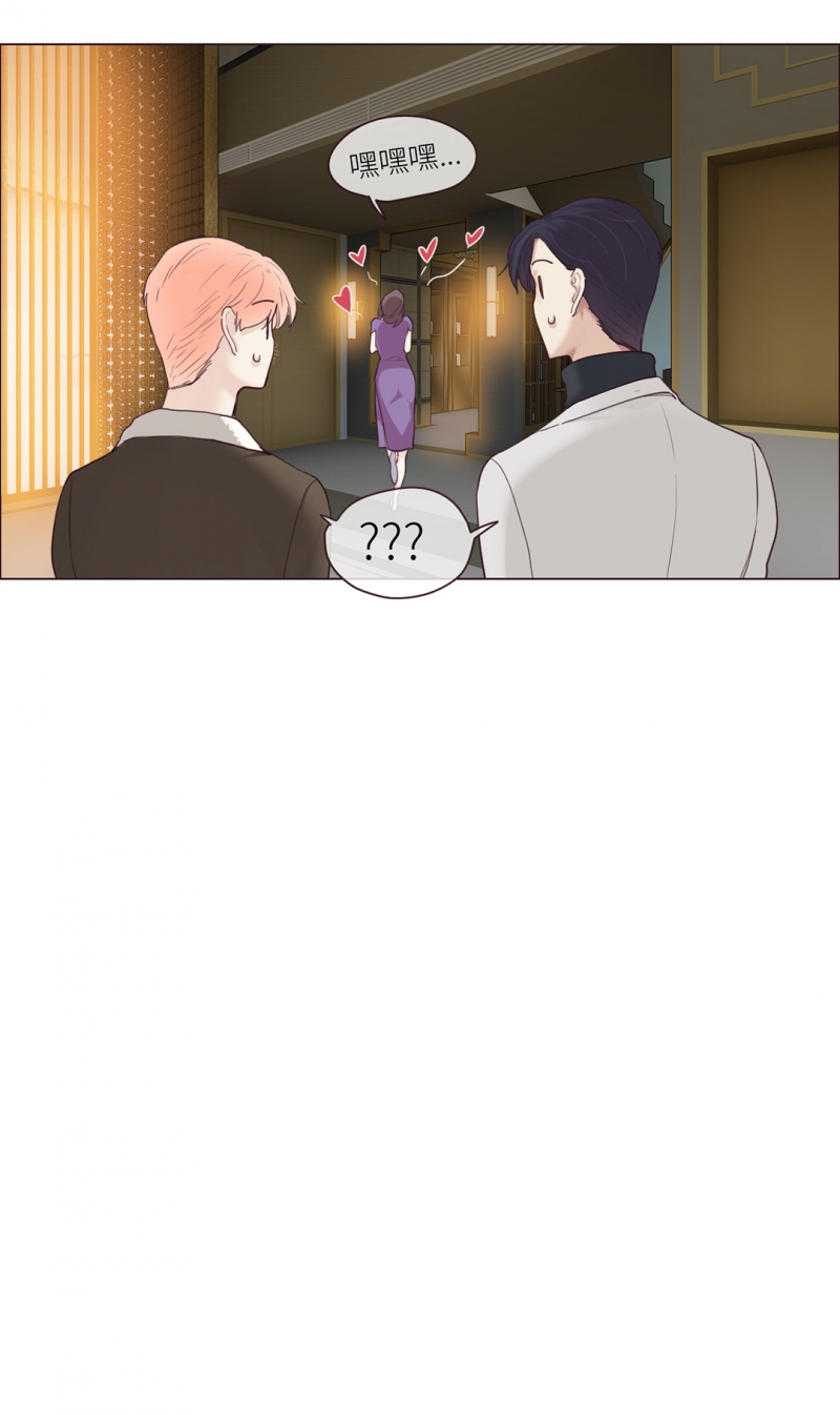 第47话29