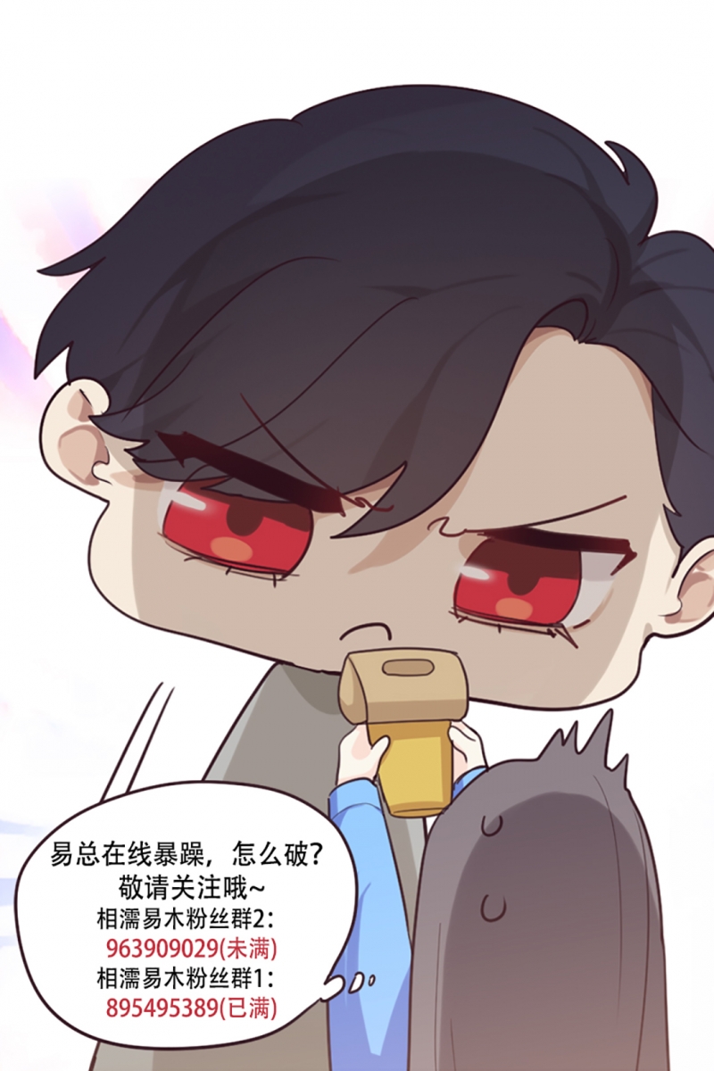 第59话22