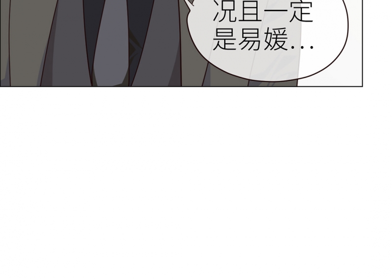 第31话18