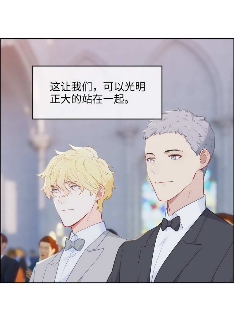 第130话21