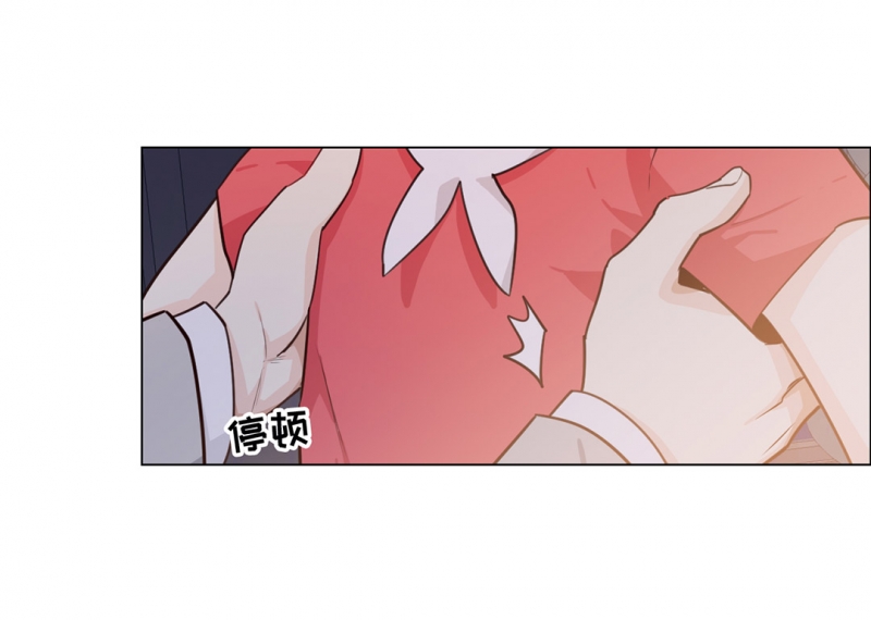 第26话11