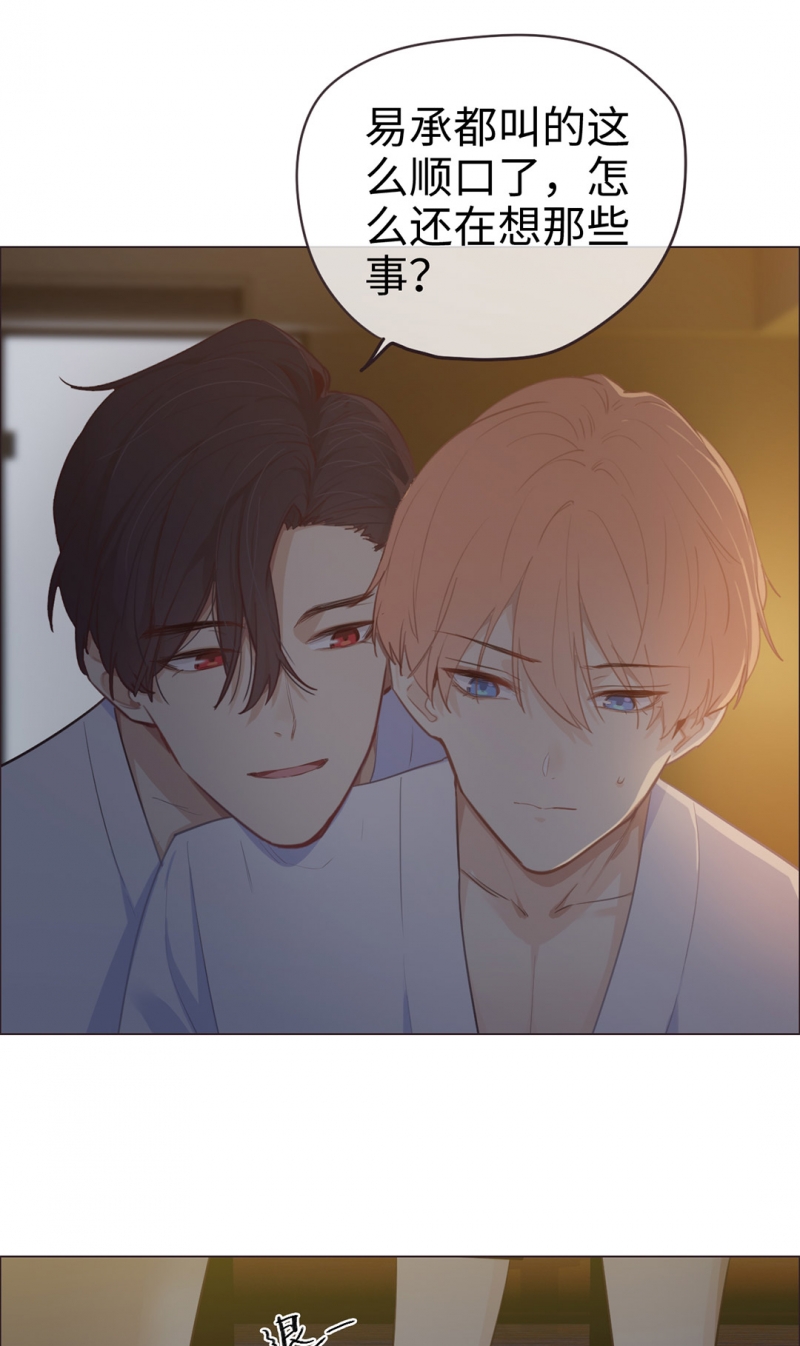 第67话25