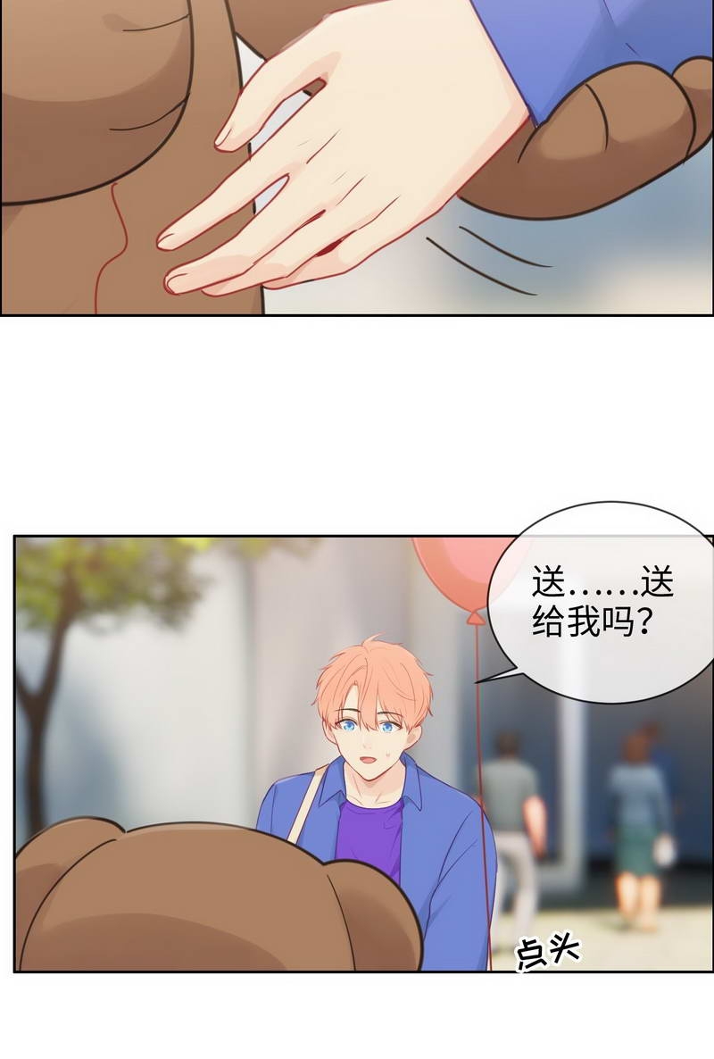 第128话18