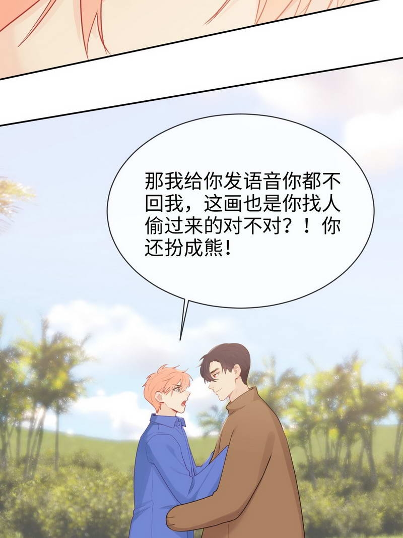 第128话34