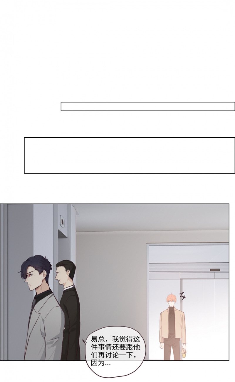 第59话15