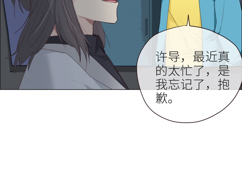 第39话15