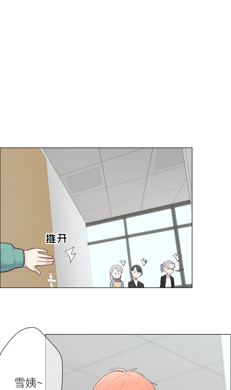 第10话26