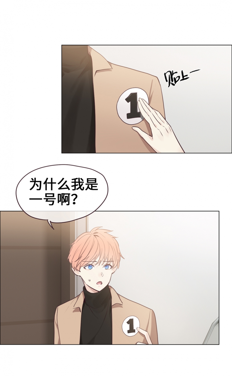 第60话12
