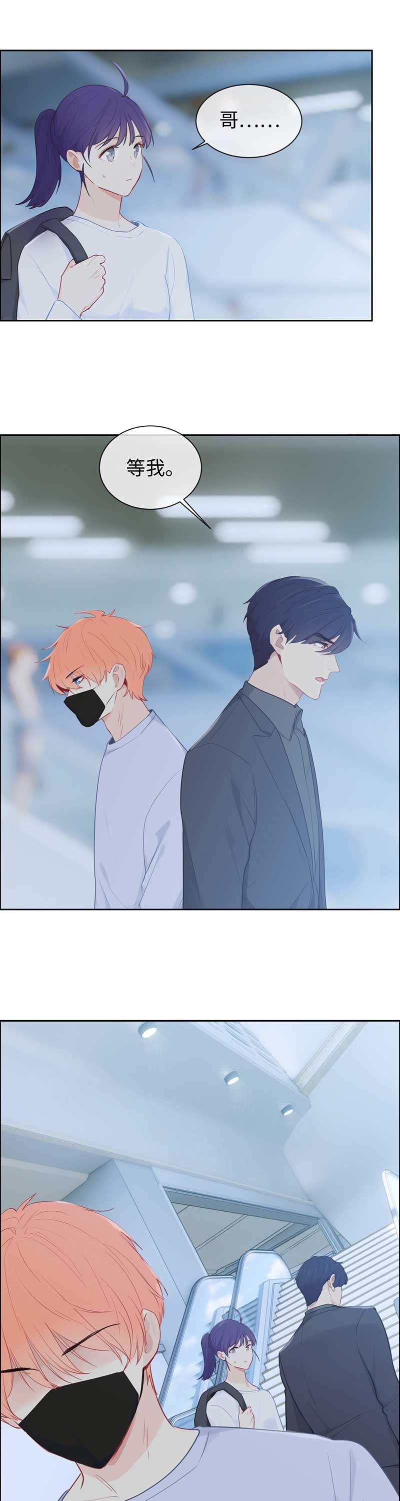 第126话10