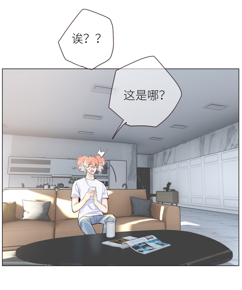 第9话17