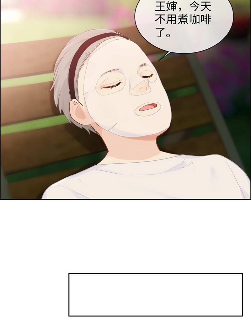第133话10