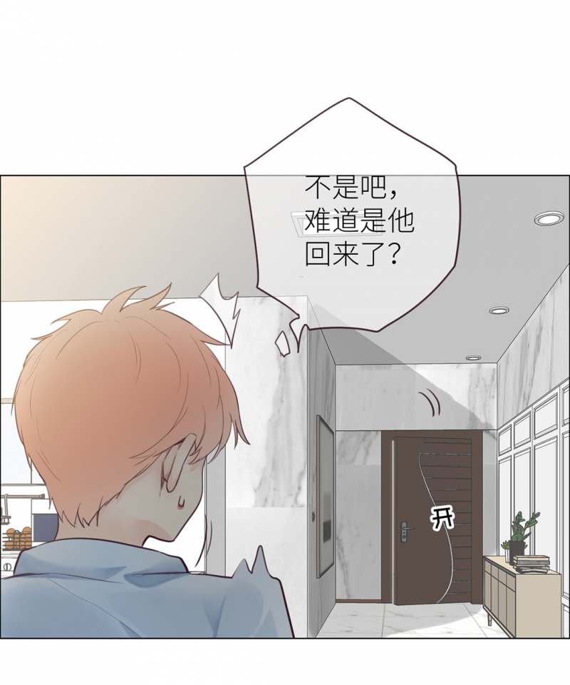 第9话25