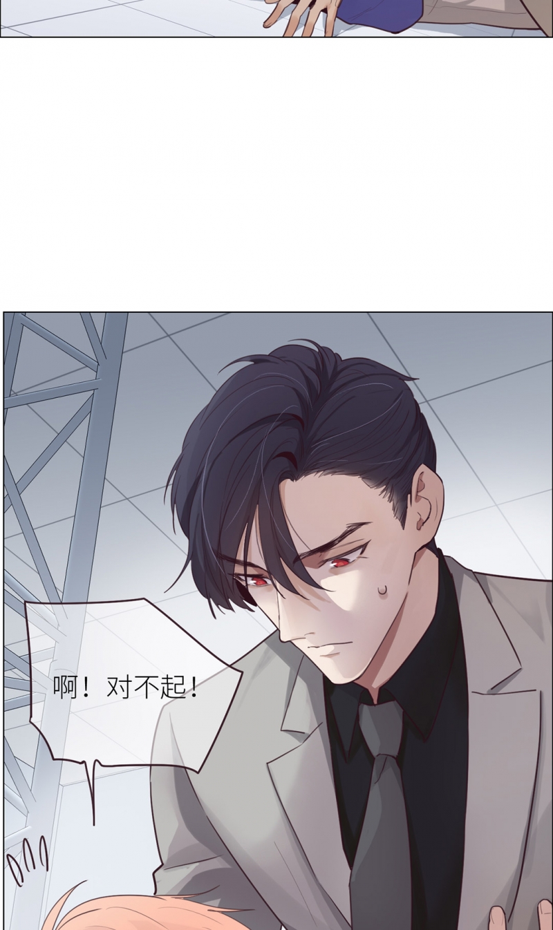 第15话12