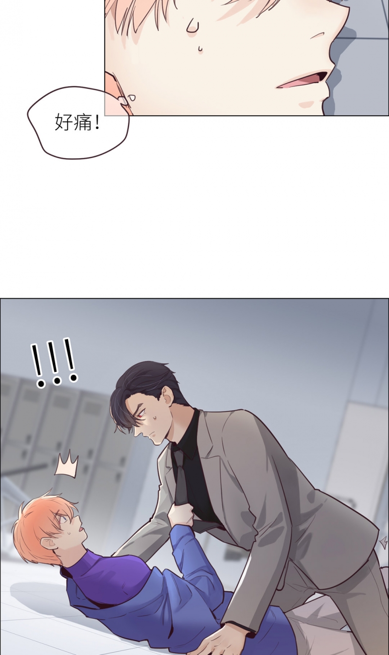 第15话11