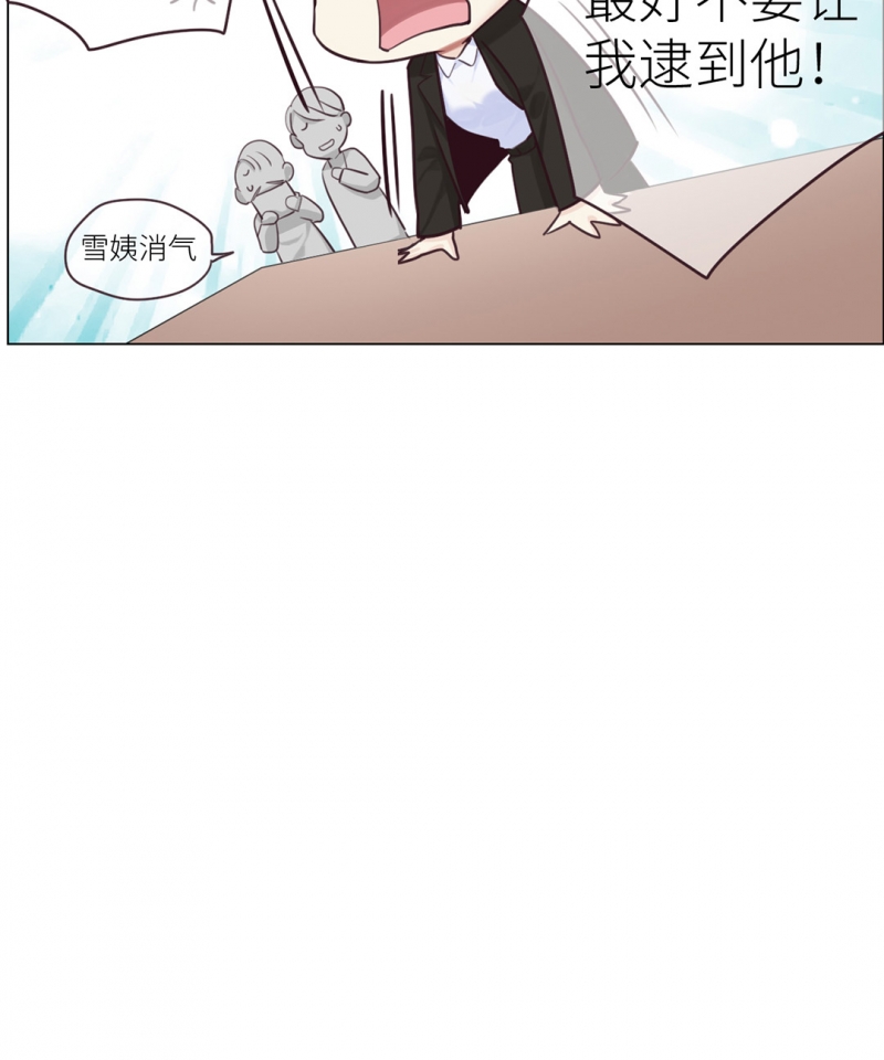 第10话25
