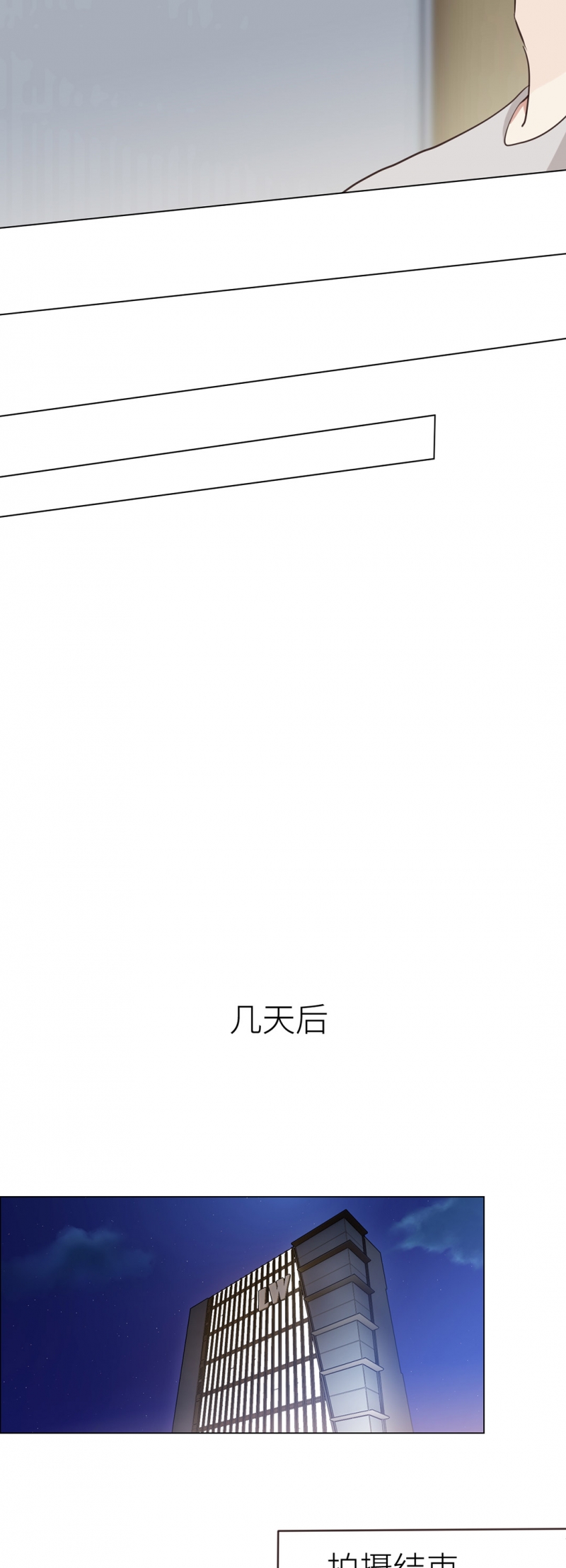 第35话11