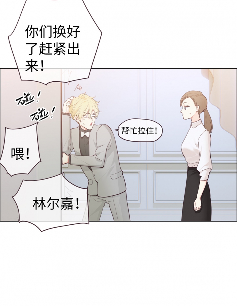 第63话10