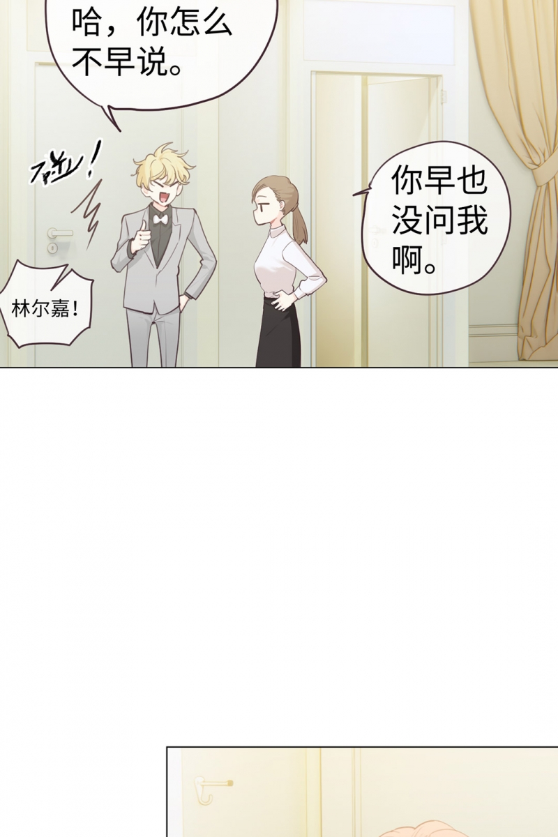 第63话12