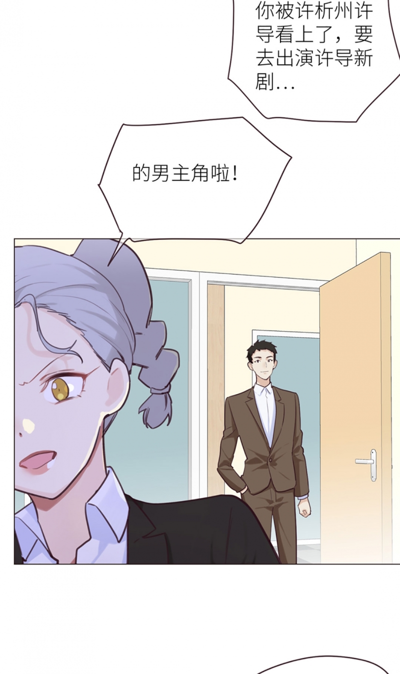 第15话33