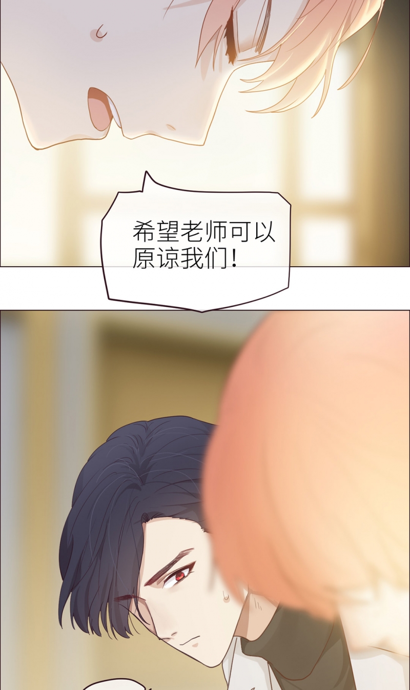 第47话26