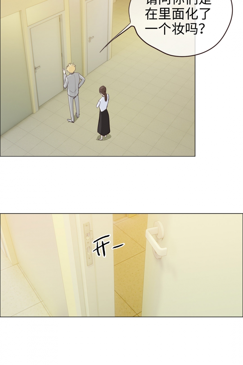 第64话13