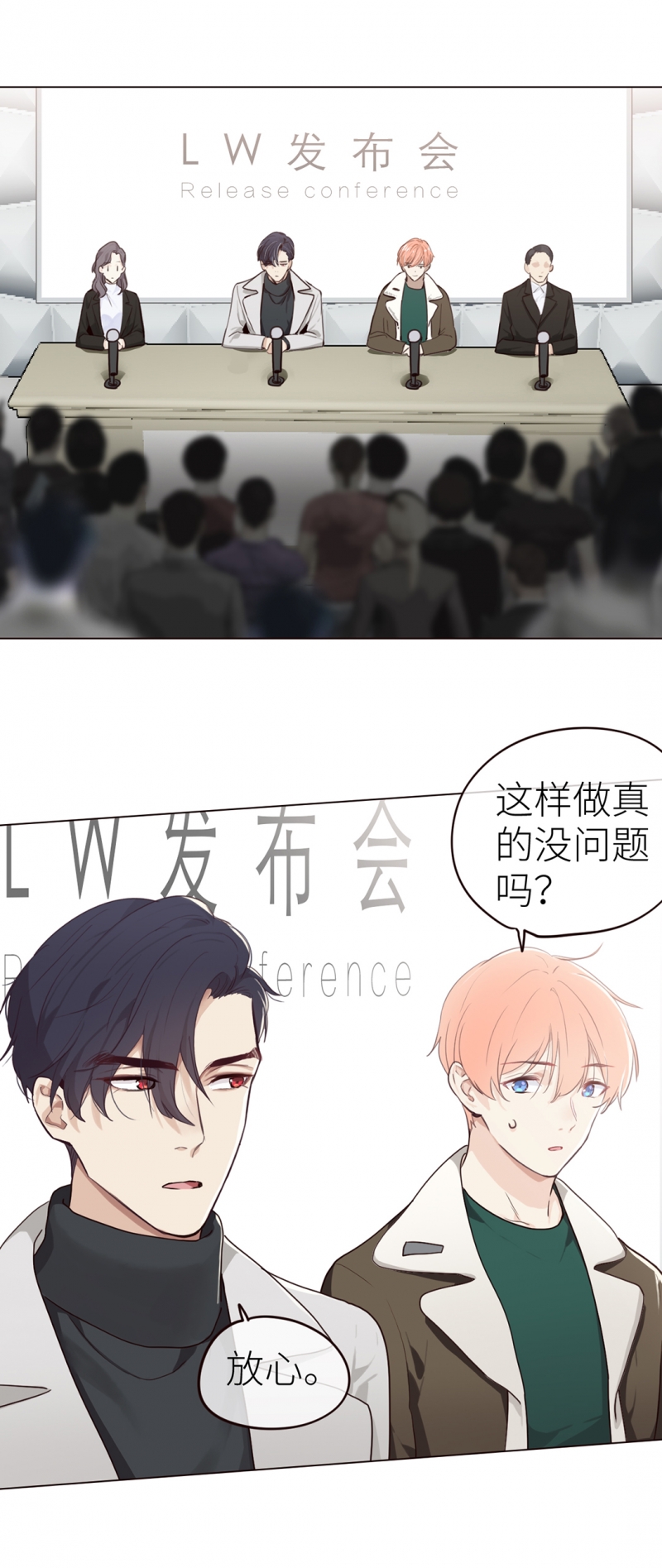 第44话25