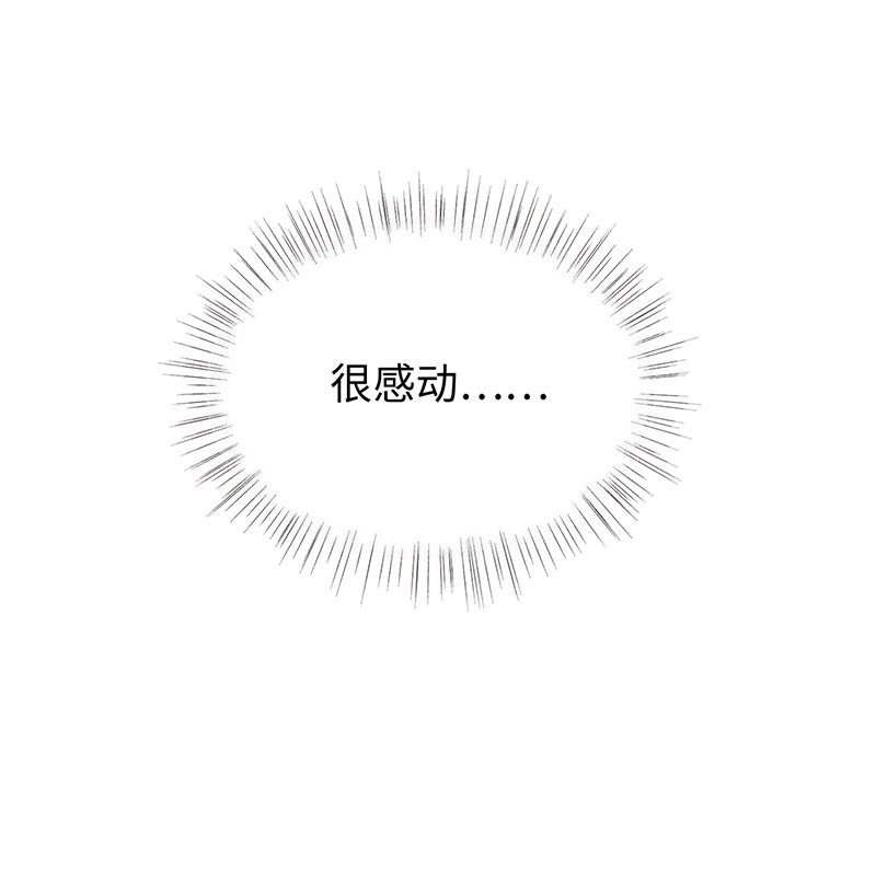 第107话14