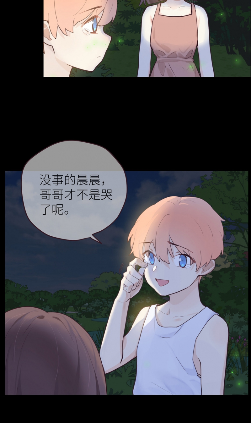 第12话15