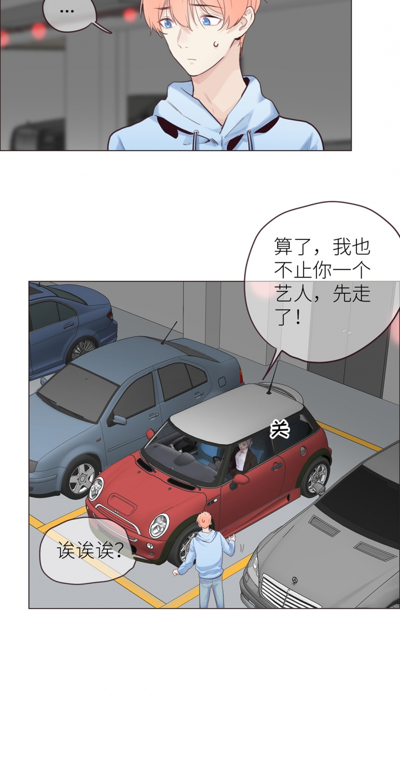 第16话16