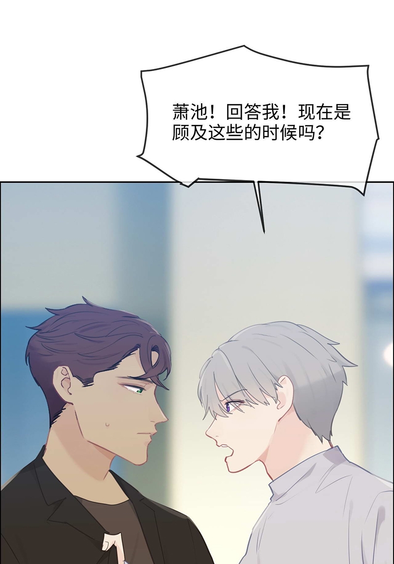 第137话27