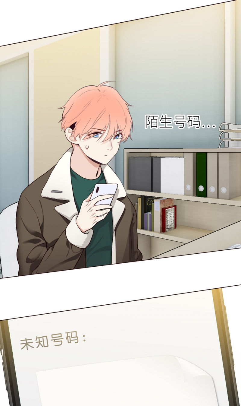 第44话11