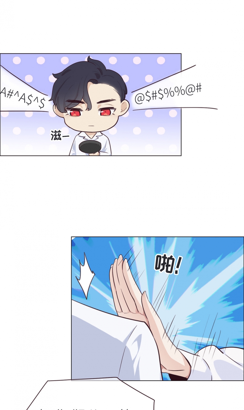 第4话18