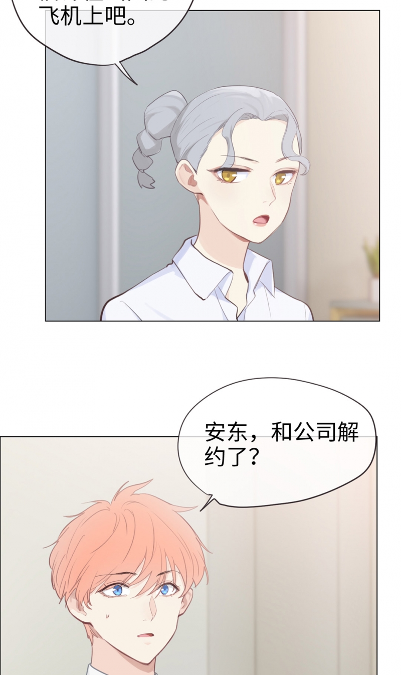第68话22