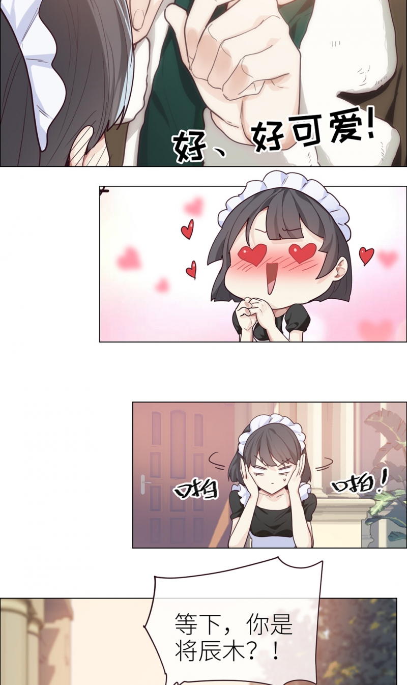 第46话26