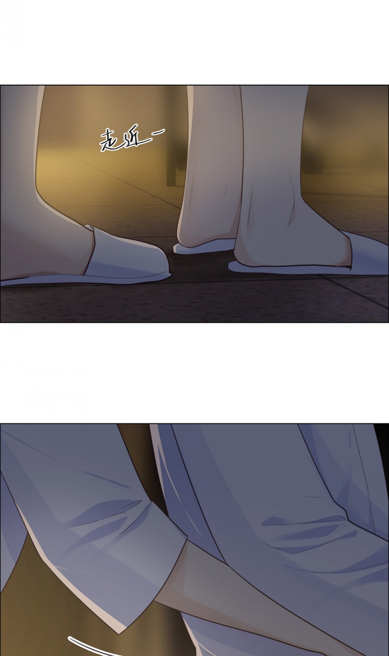第67话21