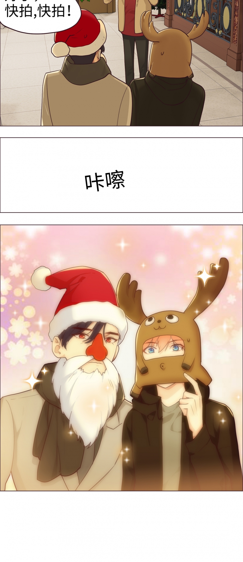 第53话20
