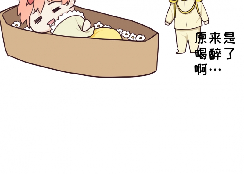 第34话21