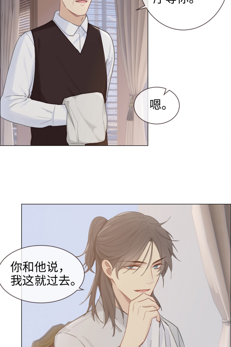 第73话18