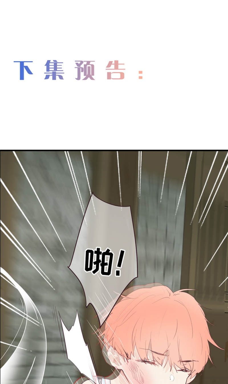 第11话27