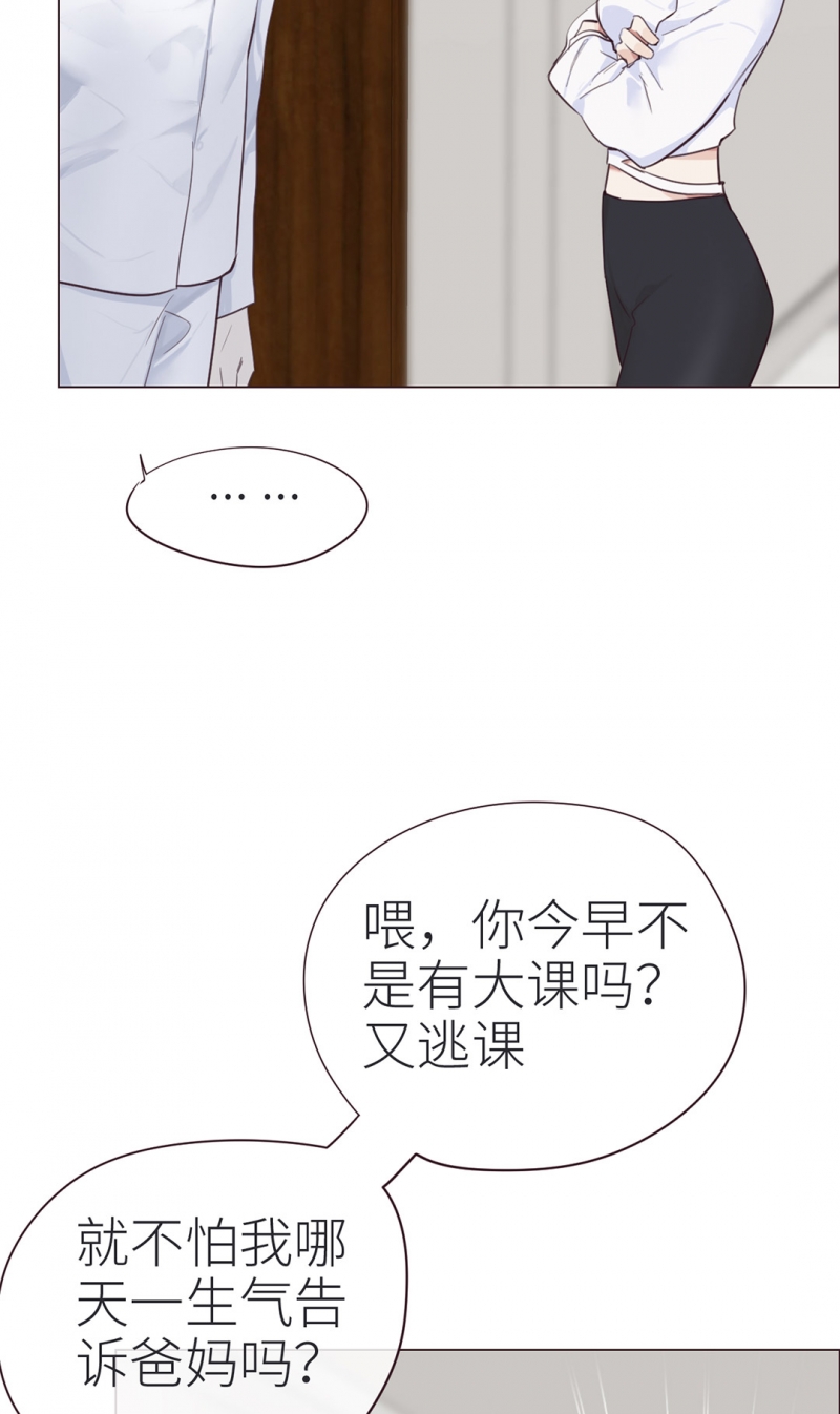 第4话11