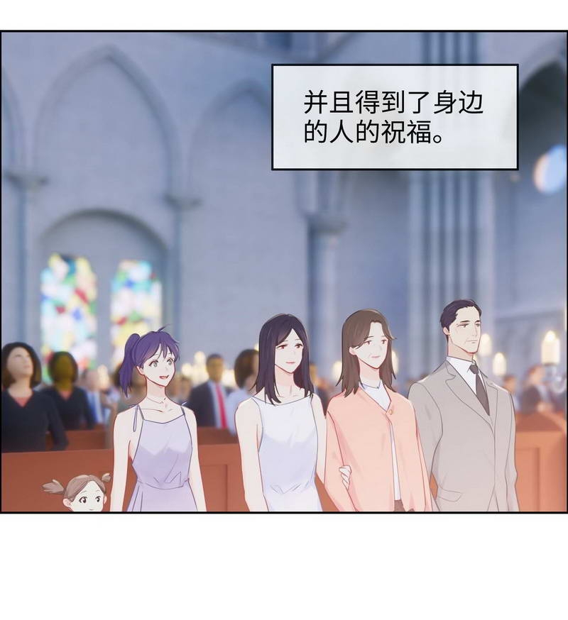 第130话20