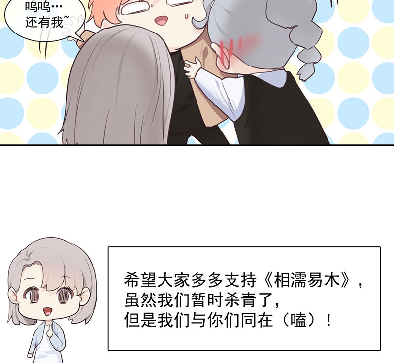 第119话18