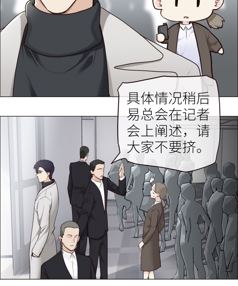 第44话24