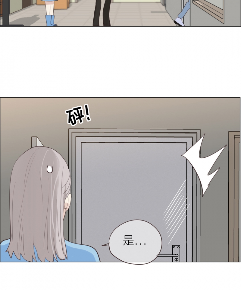 第3话21