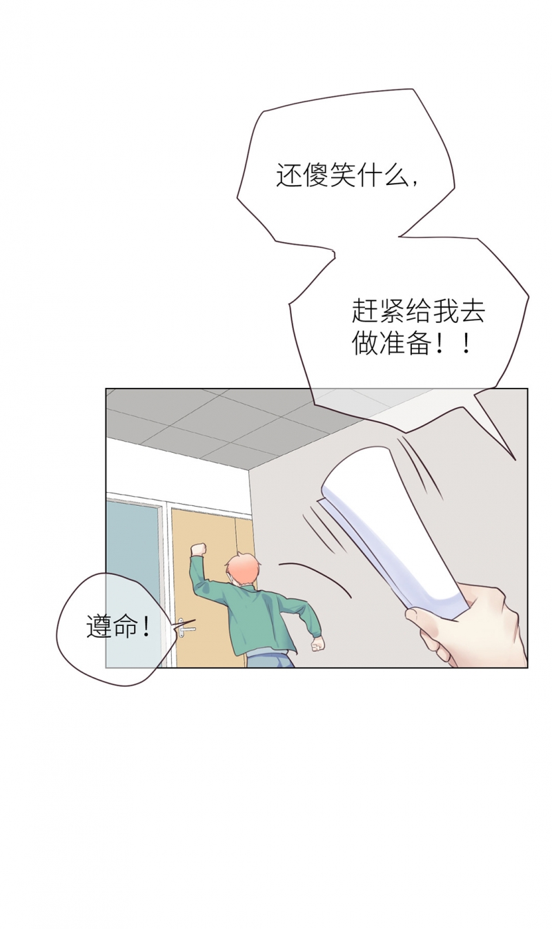 第11话16