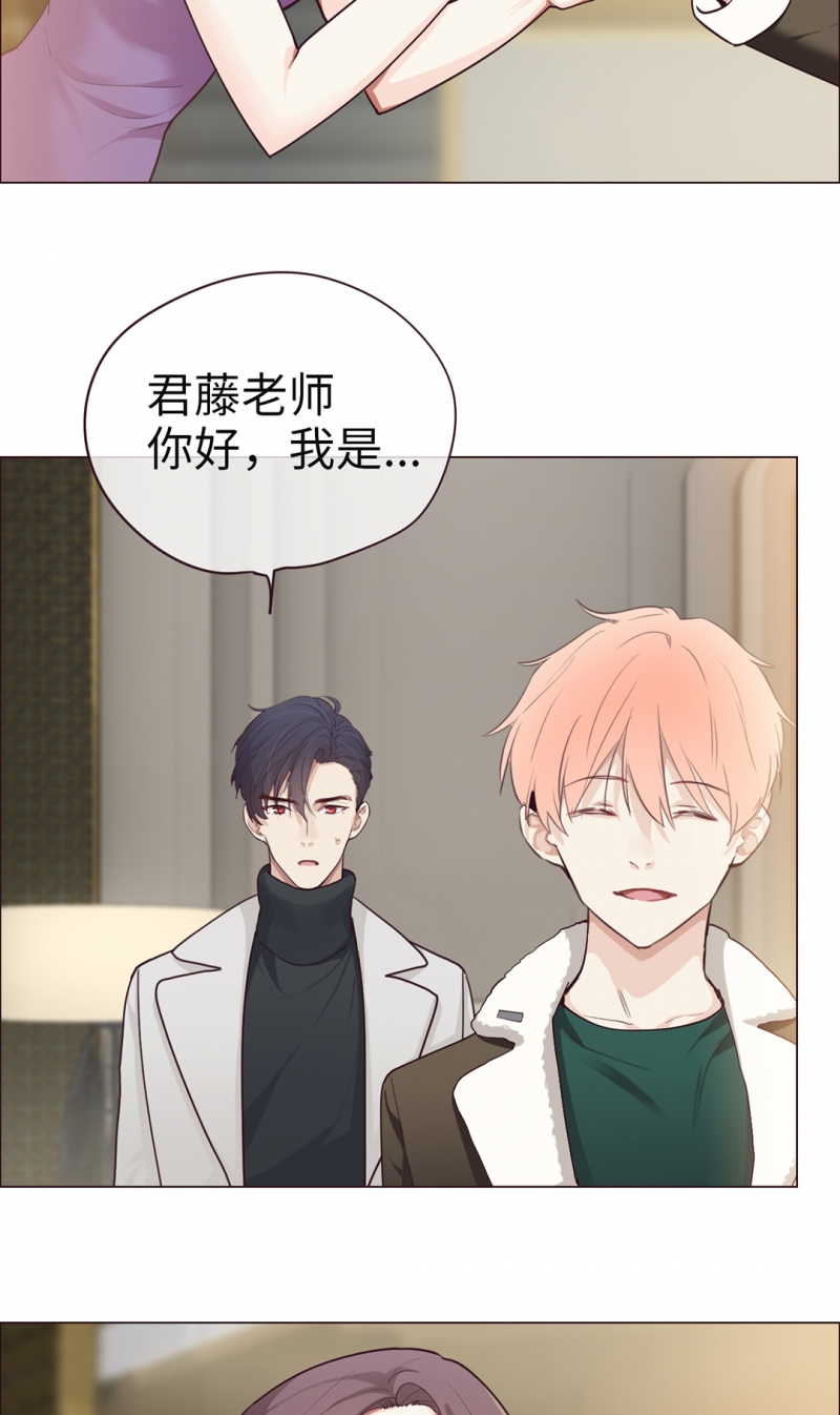第47话11